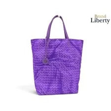 Bottega Veneta — Bottega Veneta Intletchio Fusion Eco LIBR-0 — Handbag — resale