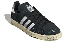Adidas Campus 80 X Cook Paint Splatter - 2022 3