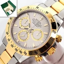 Rolex — 2018 Rolex Daytona Grey Index Yellow Gold/Steel 40mm 116523 Box/Papers/Tag — Watch — resale