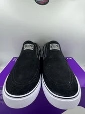 Nike SB Zoom Janoski+ Slip FN5893-001 3