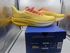 Brooks — Disney Brooks Ghost 17 WTP Pooh & Tigger Running Shoes 9 — Sneaker — resale