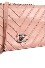 Chanel Small Classic Double Flap Light Chevron 2
