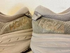 Hoka ONE X Engineered Garments Bondi L 28cm Limited Edi 3