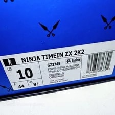 Adidas US 10 Retro ZX 2K Boost Ninja Collab 3