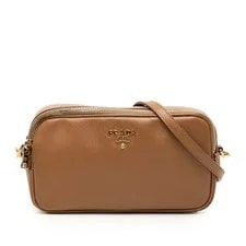 Prada — Prada Mini Double Zip Crossbody — Handbag — resale