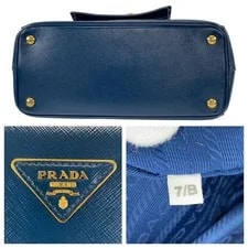 Prada Triangle Logo Plate 2Way Cross 4