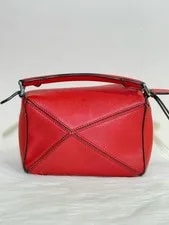 Authentic Loewe Puzzle 2