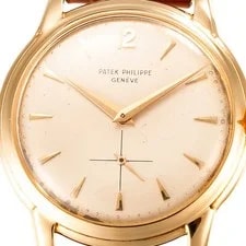 Patek Philippe Calatrava Disco Volante 2551 Yellow Gold 36mm Automatic #KMW184 4