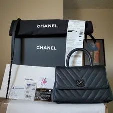 Chanel Small 9 Inches Coco Handle So HW No Offer. 2