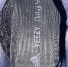 Size 7 - Adidas Yeezy 700 V3 Alvah 3
