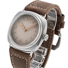 Panerai Radiomir Tre Giorni PAM01350 Stainless Steel 45mm 2023 #KMW1833 2
