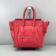 Celine — Celine Luggage Small Handheld Duty Paid — Handbag — resale