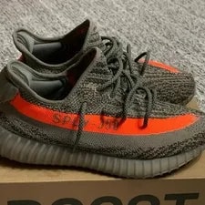 Adidas Yeezy Boost 350 V2 Beluga 290 Official 2