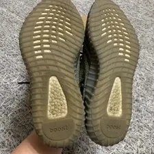 Adidas Yeezy Boost 350 V2 Beluga 290 Official 3