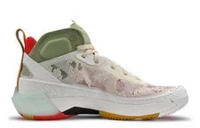 Jordan Air 37 "Year of the Rabbit" FD4688-100 2