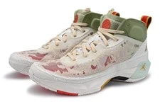 Jordan Air 37 "Year of the Rabbit" FD4688-100 3