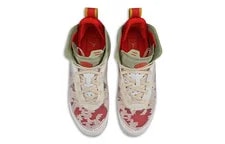 Jordan Air 37 "Year of the Rabbit" FD4688-100 4