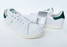 2019 Adidas Stan Smith Ftwwht Cgreen CQ2871 Us12 2