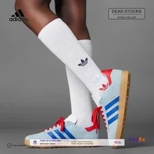 Adidas Gazelle Golf Clear Better Fedex 2