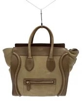 Celine — Celine BEG Solid Luggage From Japan — Handbag — resale