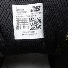 Size 15 New Balance 2002R U2002RR Woodland 2