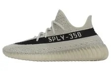 Adidas Yeezy Boost 350 V2 ' ' — Sneaker — deal