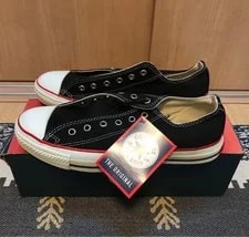 Converse — Converse All Star C-2000 Low 18366 Made in USA Us7.5 — Sneaker — resale