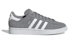 Adidas Campus 2.0 ' ' 3