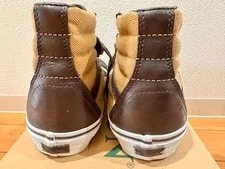 Vtg Vans Sk8-Hi Lx Filson VN-0KXI1CE Us9.5 4