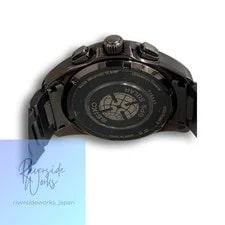 Seiko Solar Analog Black Silver 8X53-0AB0-2 3