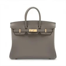 Hermès — Hermès Birkin 25 le Tournay Etain Metal Fittings G: 2026 — Handbag — deal