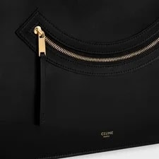 Celine Flat Cabas New Luggage - Glossy Calf 123963GW4 38NO 151213754 2