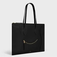 Celine Flat Cabas New Luggage - Glossy Calf 123963GW4 38NO 151213754 4