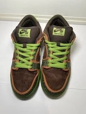 Size 9 Nike SB Dunk Low de la Soul 2015 ’S 789841-332 REP BOX 3