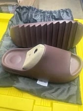 YS-01 Yeezy Slide Fudge 2