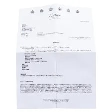 Cartier Must Tank LM From Japan 4
