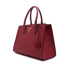 Prada With Logo 1BA228 156184596 [P] 2