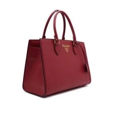 Prada With Logo 1BA228 156184596 [P] 3