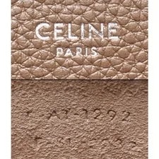 Celine Luggage 0415215d31c6a5c2585fabc05efe116f 4
