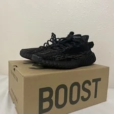 Adidas Yeezy Boost 350 V2 MX Rock — Sneaker — deal