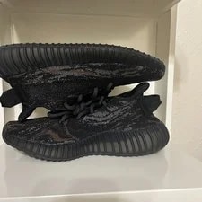 Adidas Yeezy Boost 350 V2 MX Rock 2