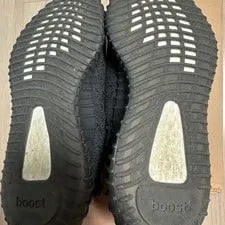 Adidas Yeezy Boost 350v2 Bread Size 265 Official 2