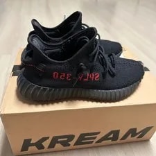 Adidas Yeezy Boost 350v2 Bread Size 265 Official 3
