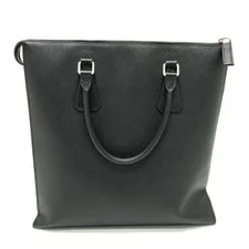 Prada Logo Business 2