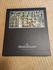 Jaeger-LeCoultre Japanese Version Authentic 50m Water Resistant 3