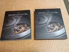 Jaeger-LeCoultre Japanese Version Authentic 50m Water Resistant 4
