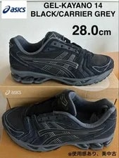 Asics — Asics Gel-kayano 14 28cm Running Excellent Condition — Sneaker — resale
