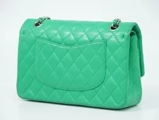 Chanel Coco Matelasse 25 Double Flap Chain r0_0622 2