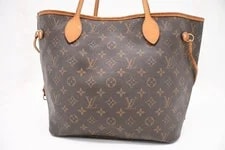 Authentic Louis Vuitton Neverfull 2
