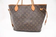 Authentic Louis Vuitton Neverfull 3